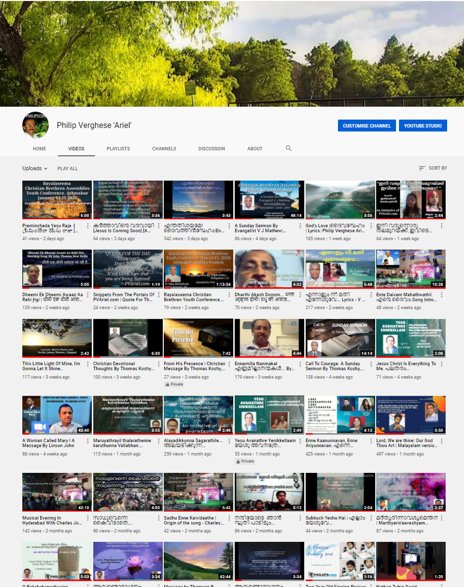 Promote Youtube Video